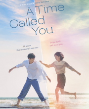 A Time Called You (2023)