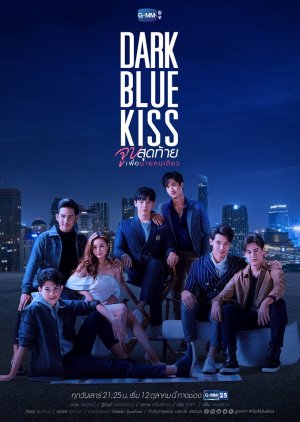 Dark Blue Kiss (2019) poster