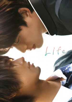 Life: Love on the Line (Director