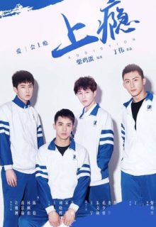 Best Chinese BL Dramas on DramaCool (20 Shows)