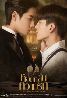 Ultimate List of 100 Thai BL Dramas on Dramacool🌈