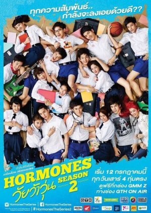 Hormones Season 2 (2014) poster