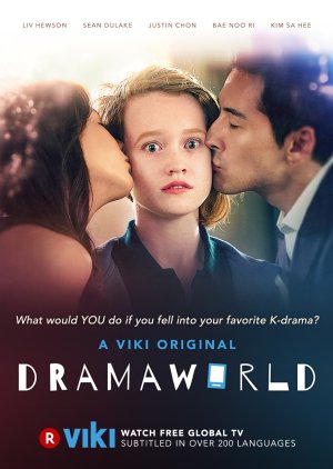 Dramaworld (2016) poster