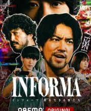 Informa: Yami wo Ikiru Kemonotachi (2024)